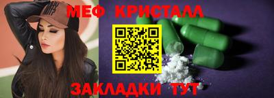 хмурый Славгород