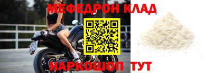 прущие грибы Среднеуральск