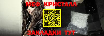 хмурый Славгород