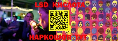 кокаин премиум Старая Купавна