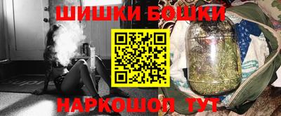 твердый Славянск-на-Кубани