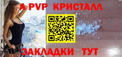хмурый Славгород