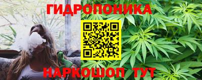 спиды Ставрополь