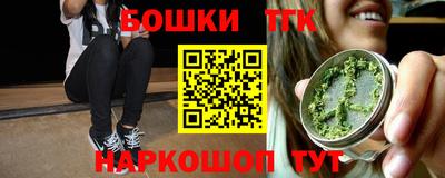 твердый Славянск-на-Кубани