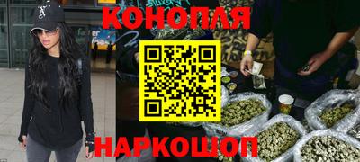 кокаин премиум Старая Купавна