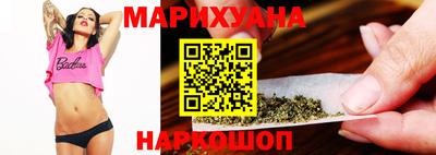 спиды Ставрополь
