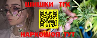 твердый Славянск-на-Кубани