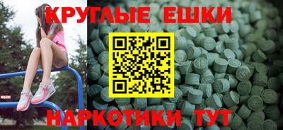 хмурый Славгород