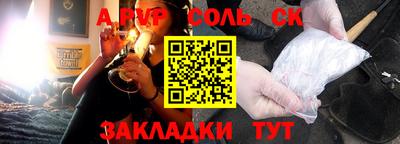 хмурый Славгород