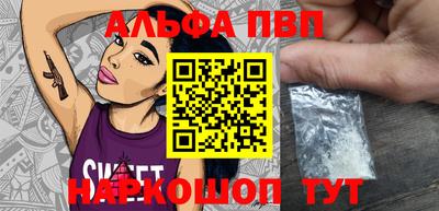 прущие грибы Среднеуральск