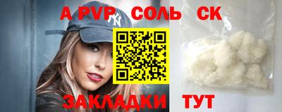 прущие грибы Среднеуральск