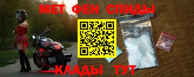 шишки Сланцы