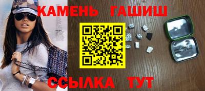 хмурый Славгород