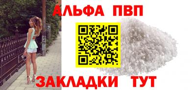 прущие грибы Среднеуральск
