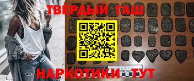 кокаин премиум Старая Купавна