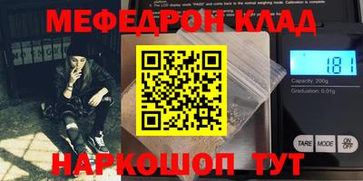 хмурый Славгород
