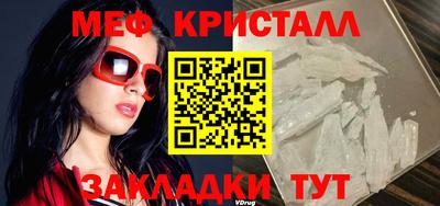 прущие грибы Среднеуральск