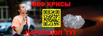 хмурый Славгород